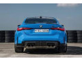 bmw-m4-competition-small-3